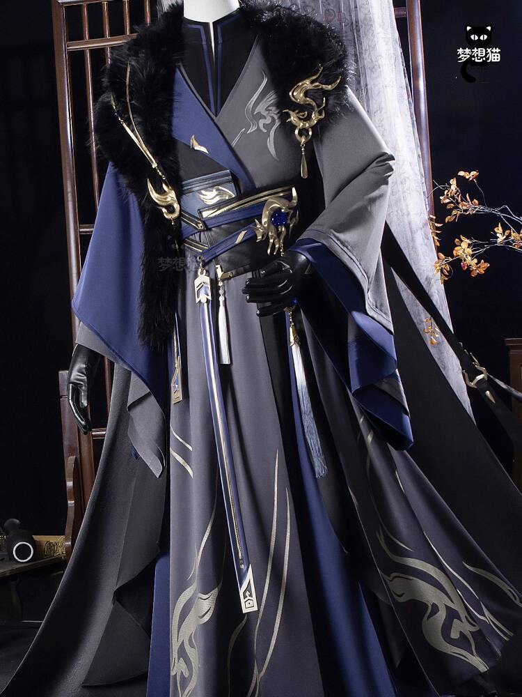 Winter Clothing Name - New Code Name: Yuan Fiesta Carnival