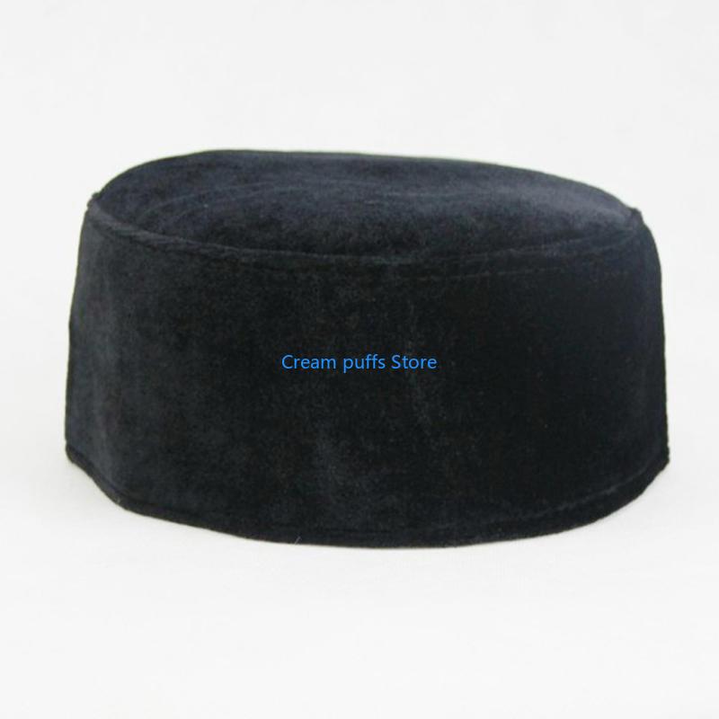 50LE Men's Muslim Prayer Hats  - Winter Clothing Pakistan recension och pris