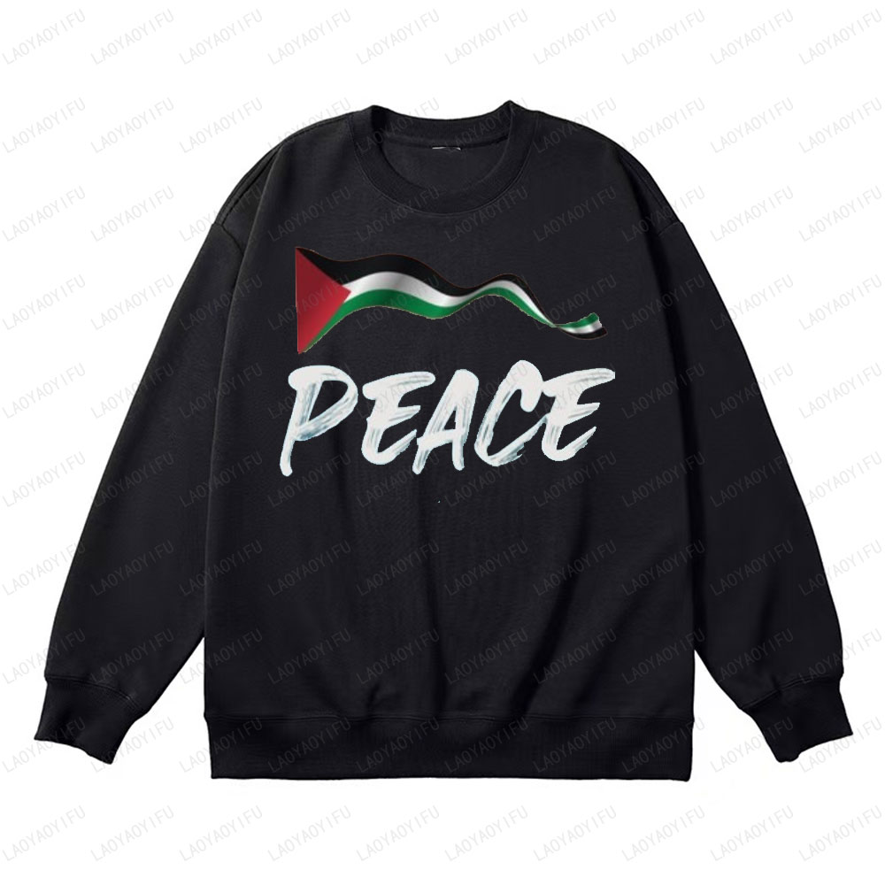 Classic Pakistan National Flag - Winter Clothing Pakistan recension och pris