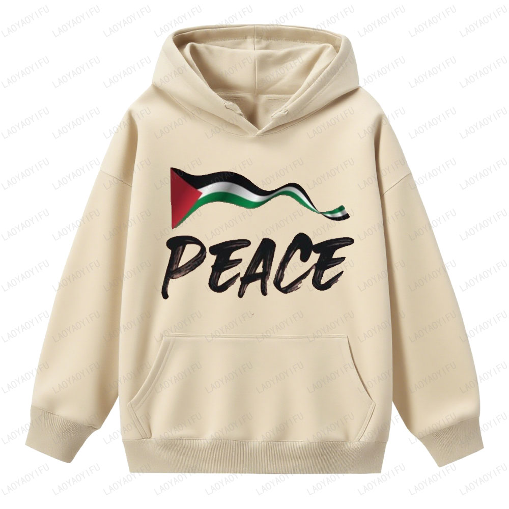 Classic Pakistan National Flag - Winter Clothing Pakistan recension och pris