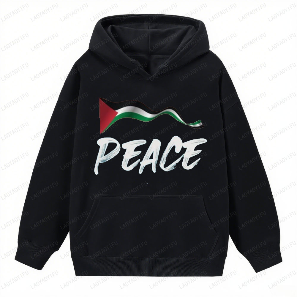 Classic Pakistan National Flag - Winter Clothing Pakistan recension och pris