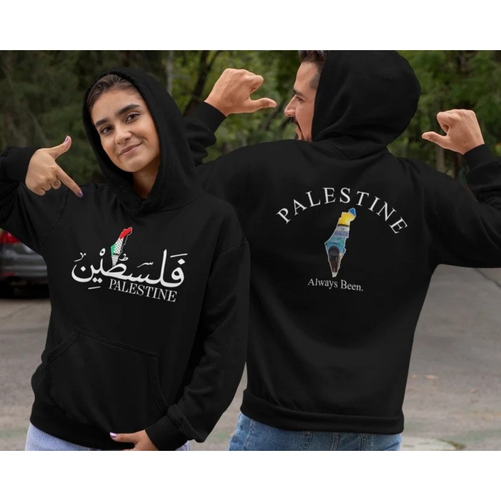 Palestine Hoodie Front/Back Pr - Winter Clothing Name recension och pris