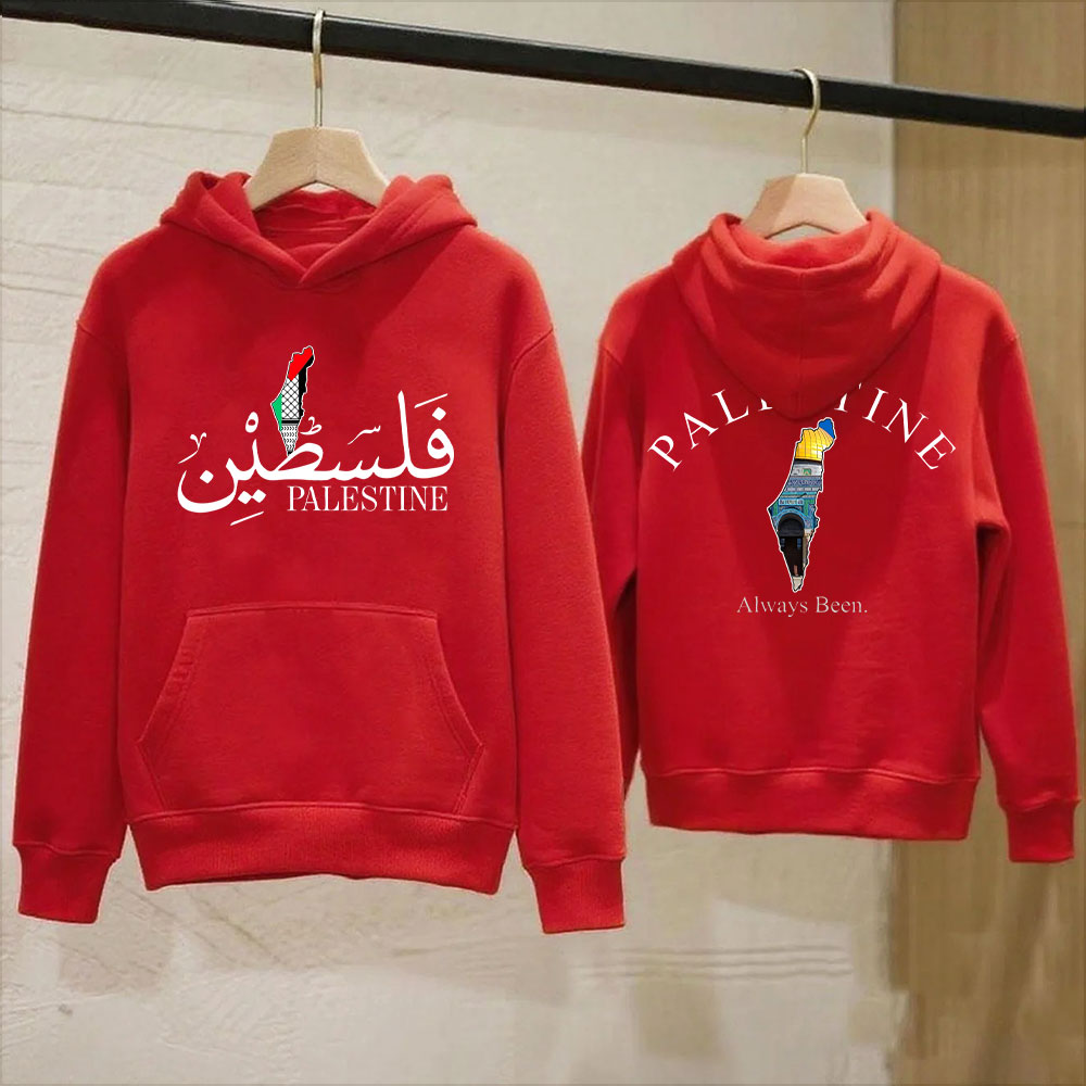 Palestine Hoodie Front/Back Pr - Winter Clothing Name recension och pris