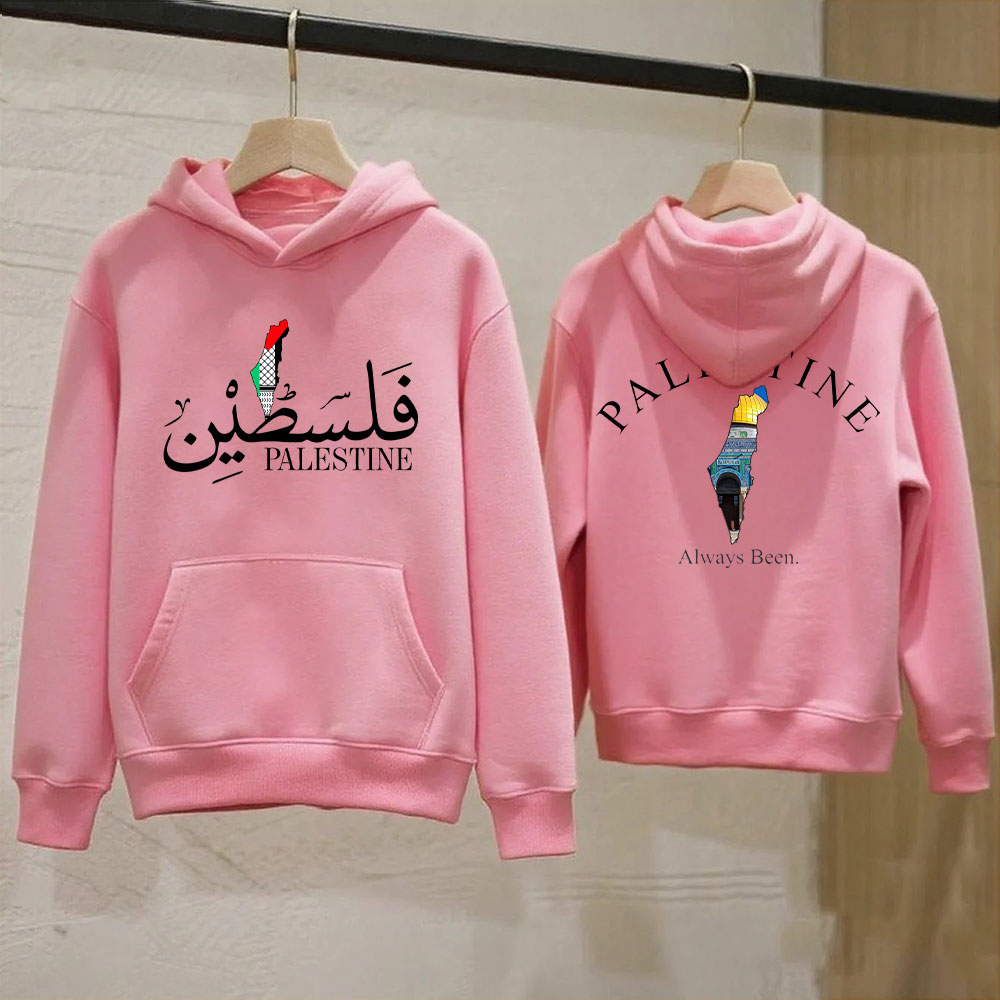 Palestine Hoodie Front/Back Pr - Winter Clothing Name recension och pris